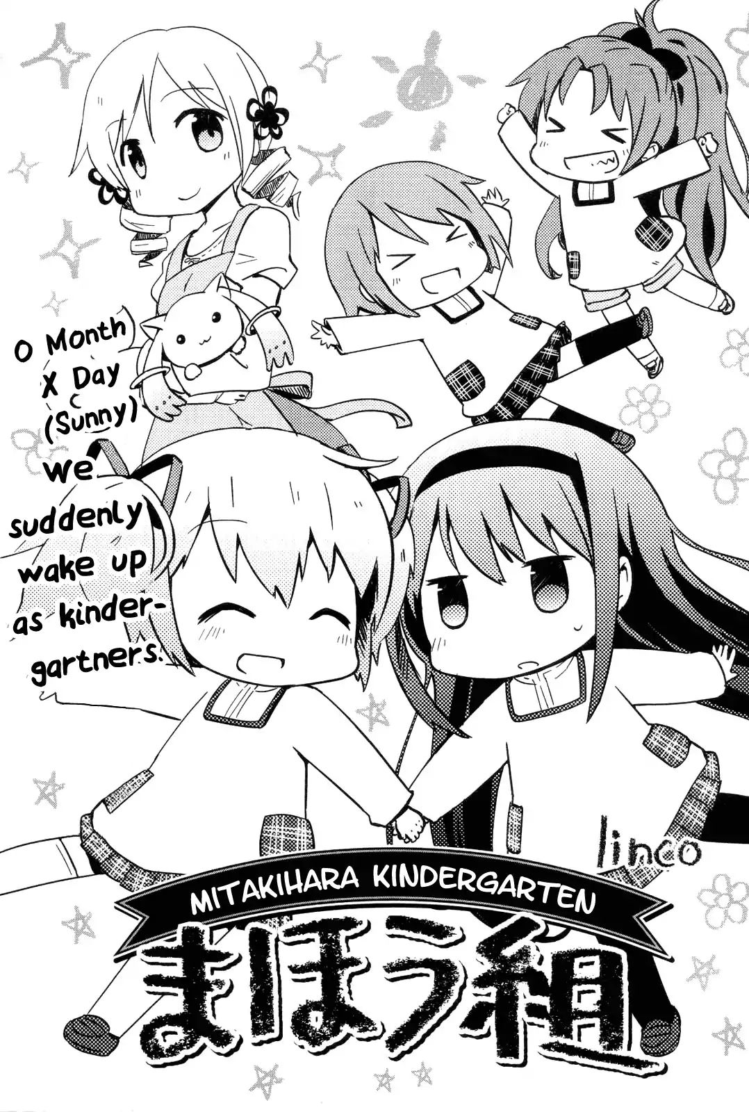 Mitakihara Kindergarten Mahougumi - Chapter 1