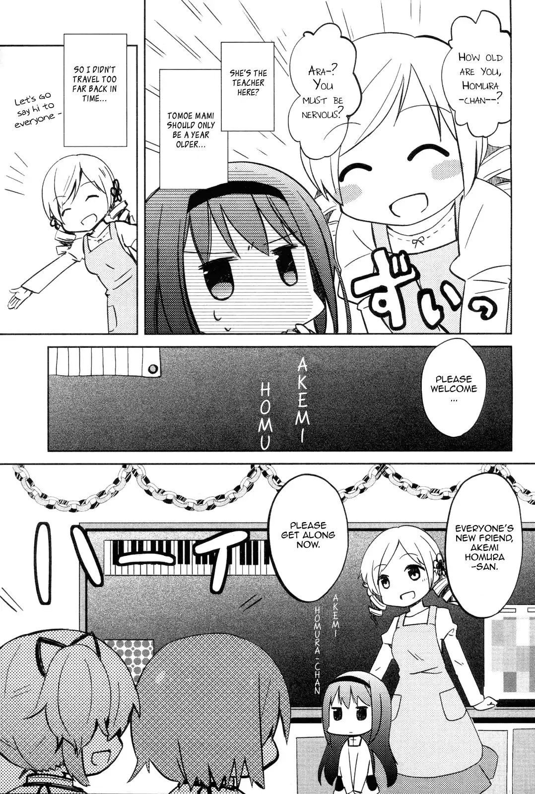 Mitakihara Kindergarten Mahougumi - Chapter 1