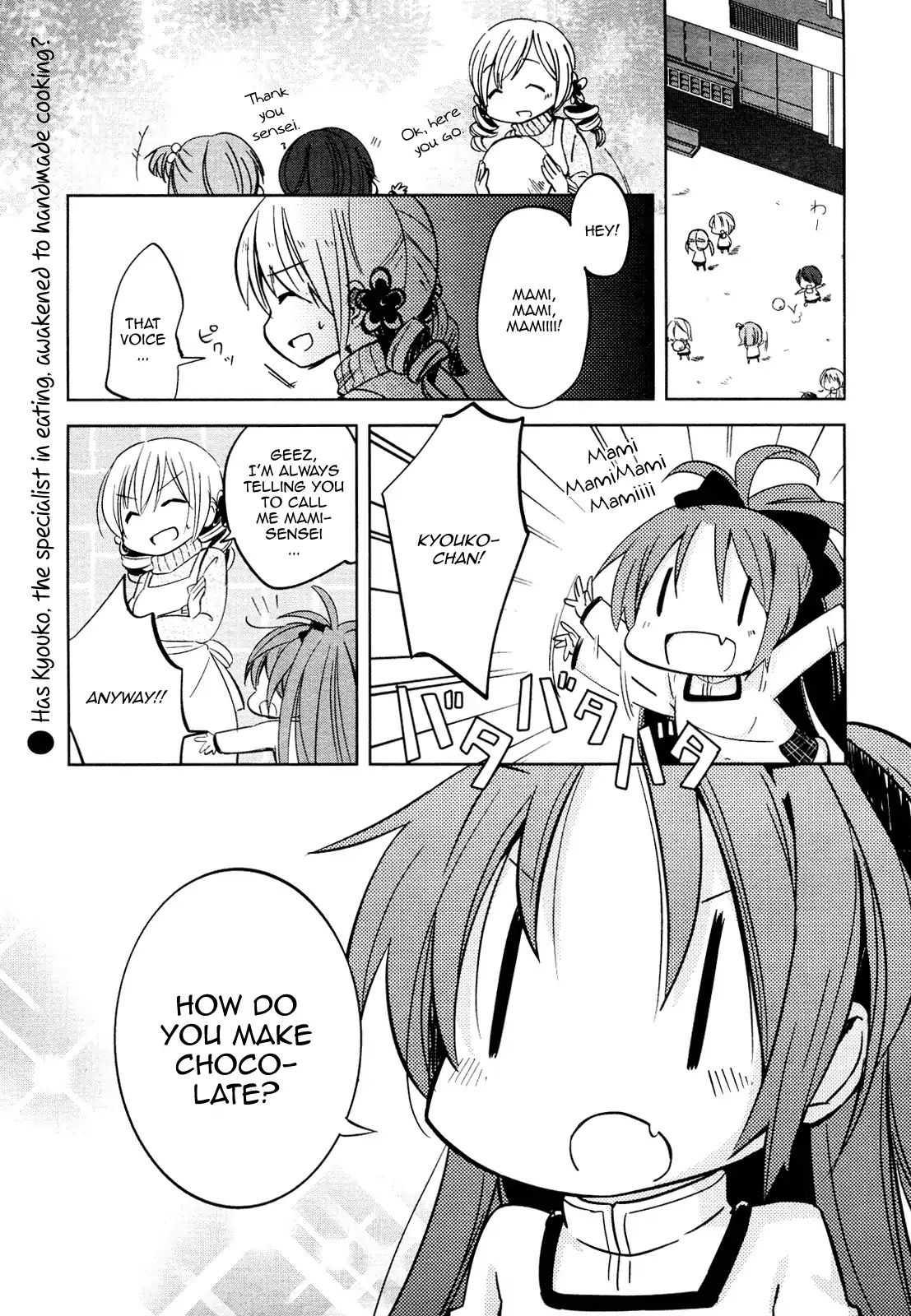 Mitakihara Kindergarten Mahougumi - Chapter 5