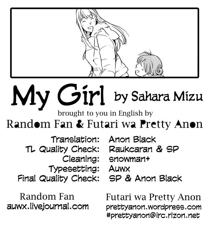 My Girl (Sahara Mizu) - Vol.5 Chapter 37 : Black Cats And Ladybugs (2)