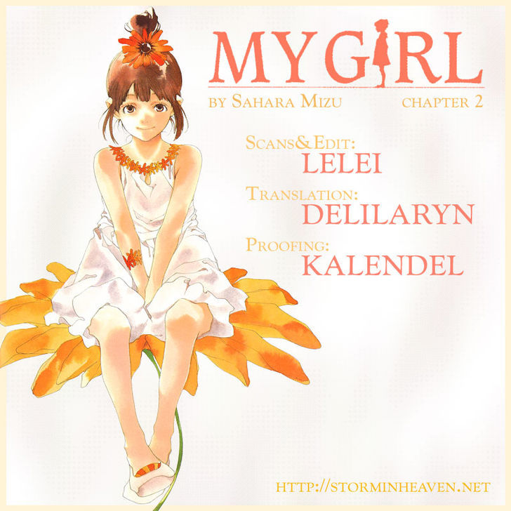 My Girl (Sahara Mizu) - Vol.1 Chapter 2