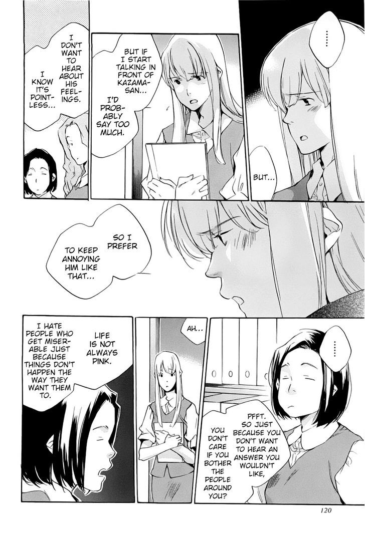 My Girl (Sahara Mizu) - Vol.5 Chapter 39 : Can T Turn Them Into Memories