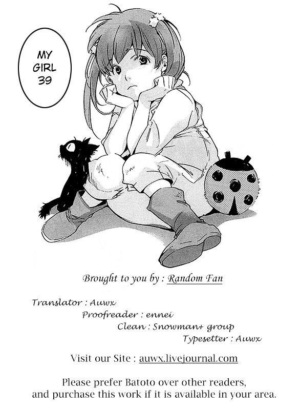 My Girl (Sahara Mizu) - Vol.5 Chapter 39 : Can T Turn Them Into Memories