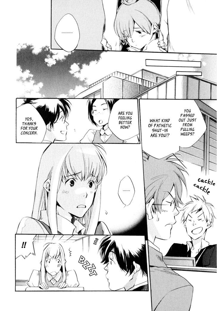 My Girl (Sahara Mizu) - Vol.4 Chapter 31 : The Shape Of Marriage