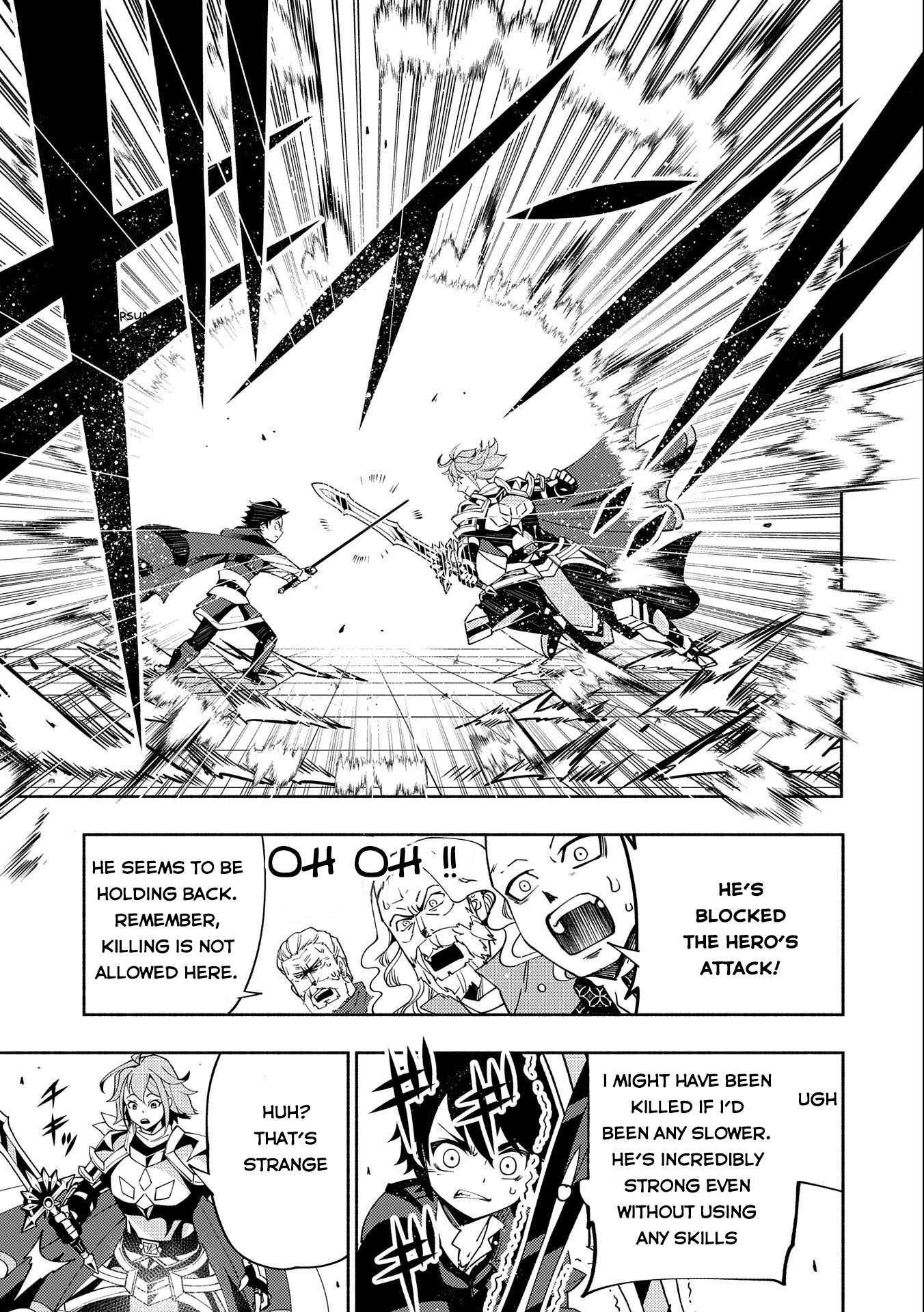 Hell Mode: Yarikomi Suki No Gamer Wa Hai Settei No Isekai De Musou Suru - Chapter 37: Hero Vs Summoned Wizard