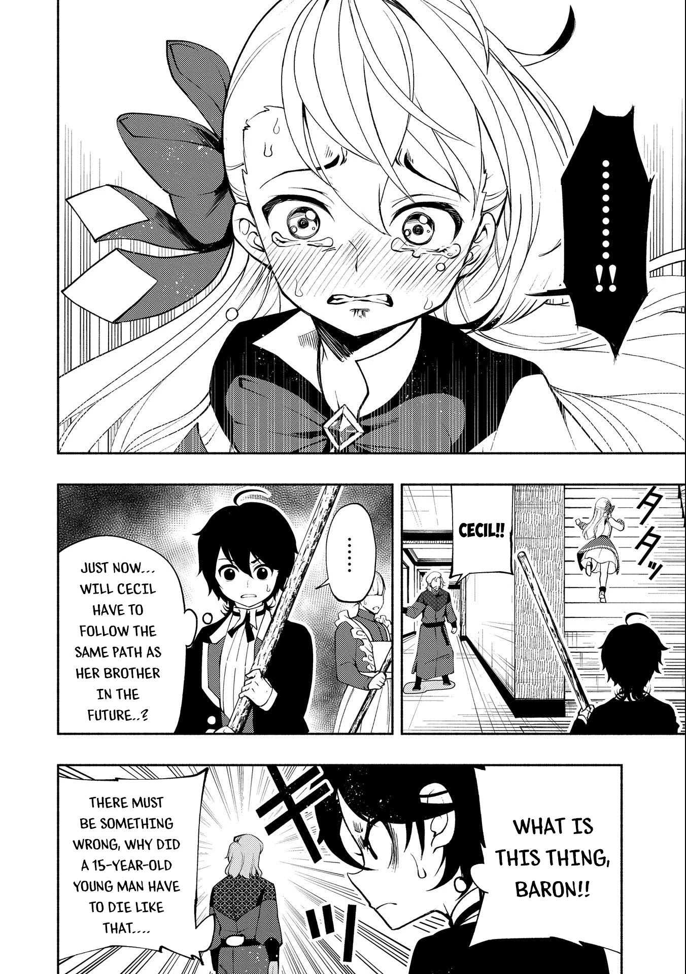 Hell Mode: Yarikomi Suki No Gamer Wa Hai Settei No Isekai De Musou Suru - Chapter 15: Nobility's Obligation