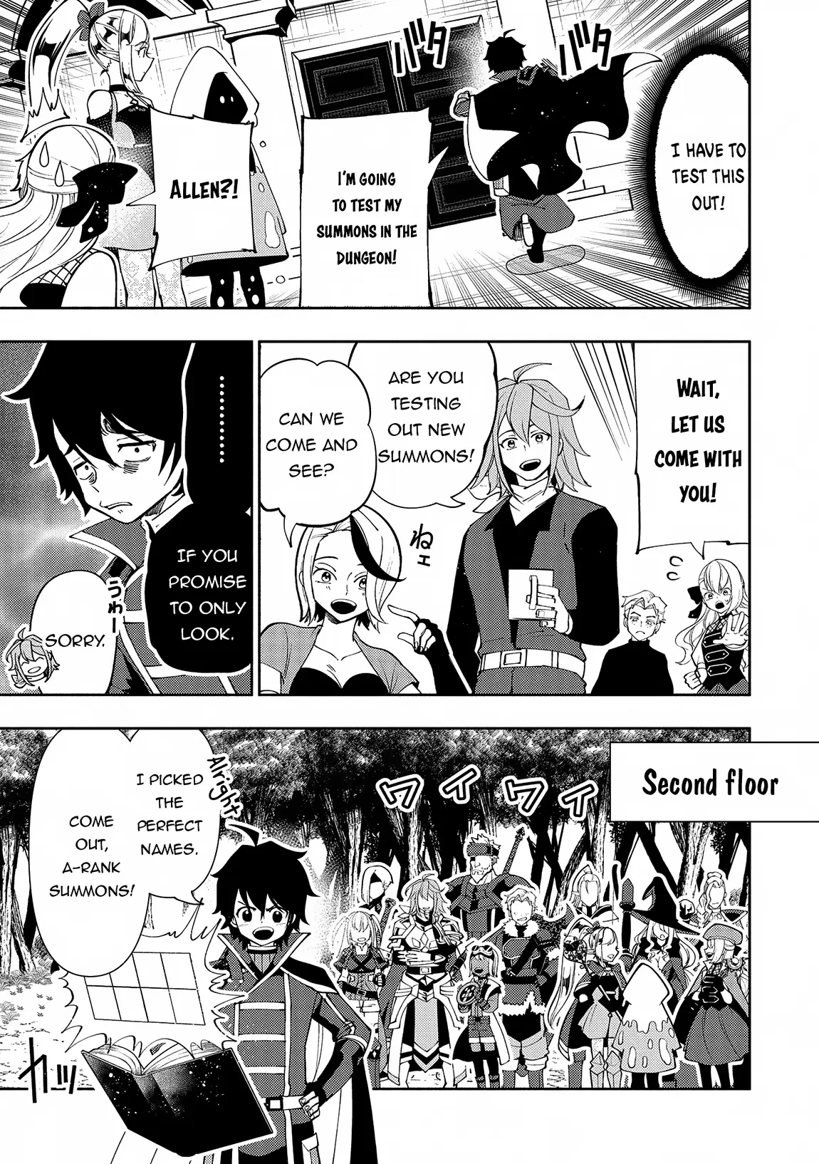 Hell Mode: Yarikomi Suki No Gamer Wa Hai Settei No Isekai De Musou Suru - Chapter 66: The Summoned Beast Merus