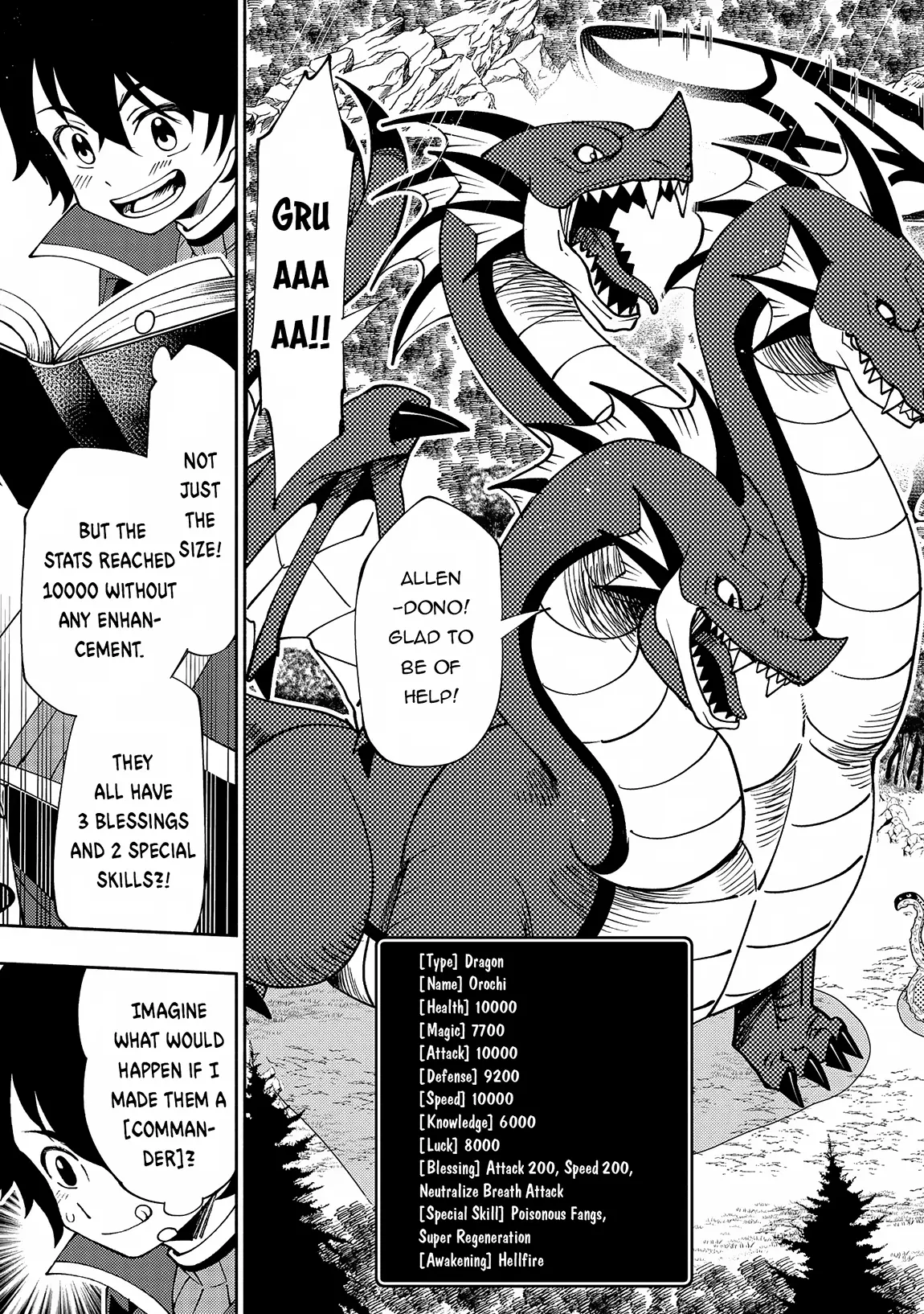 Hell Mode: Yarikomi Suki No Gamer Wa Hai Settei No Isekai De Musou Suru - Chapter 66: The Summoned Beast Merus