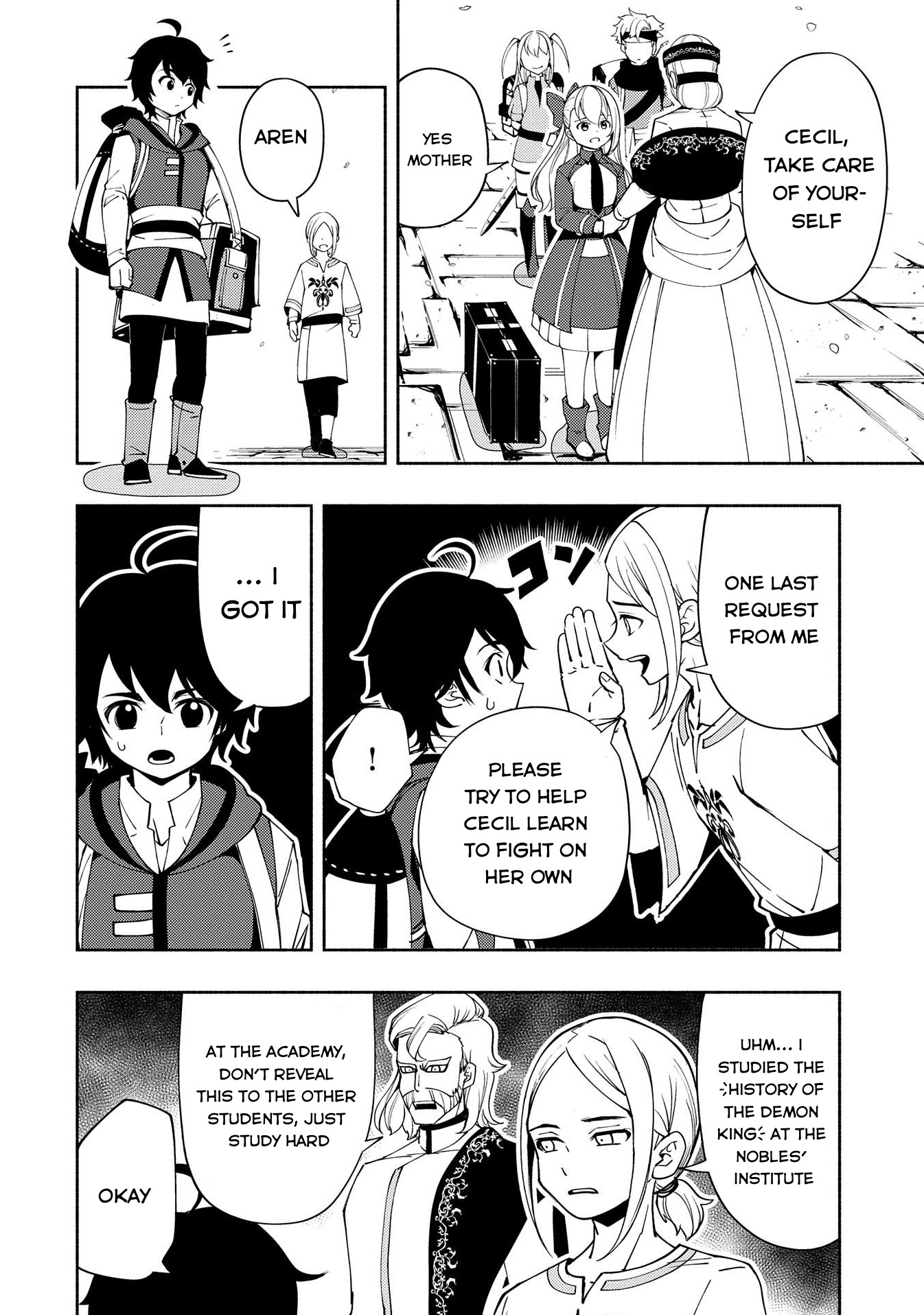 Hell Mode: Yarikomi Suki No Gamer Wa Hai Settei No Isekai De Musou Suru - Chapter 25: Journey To The Academy