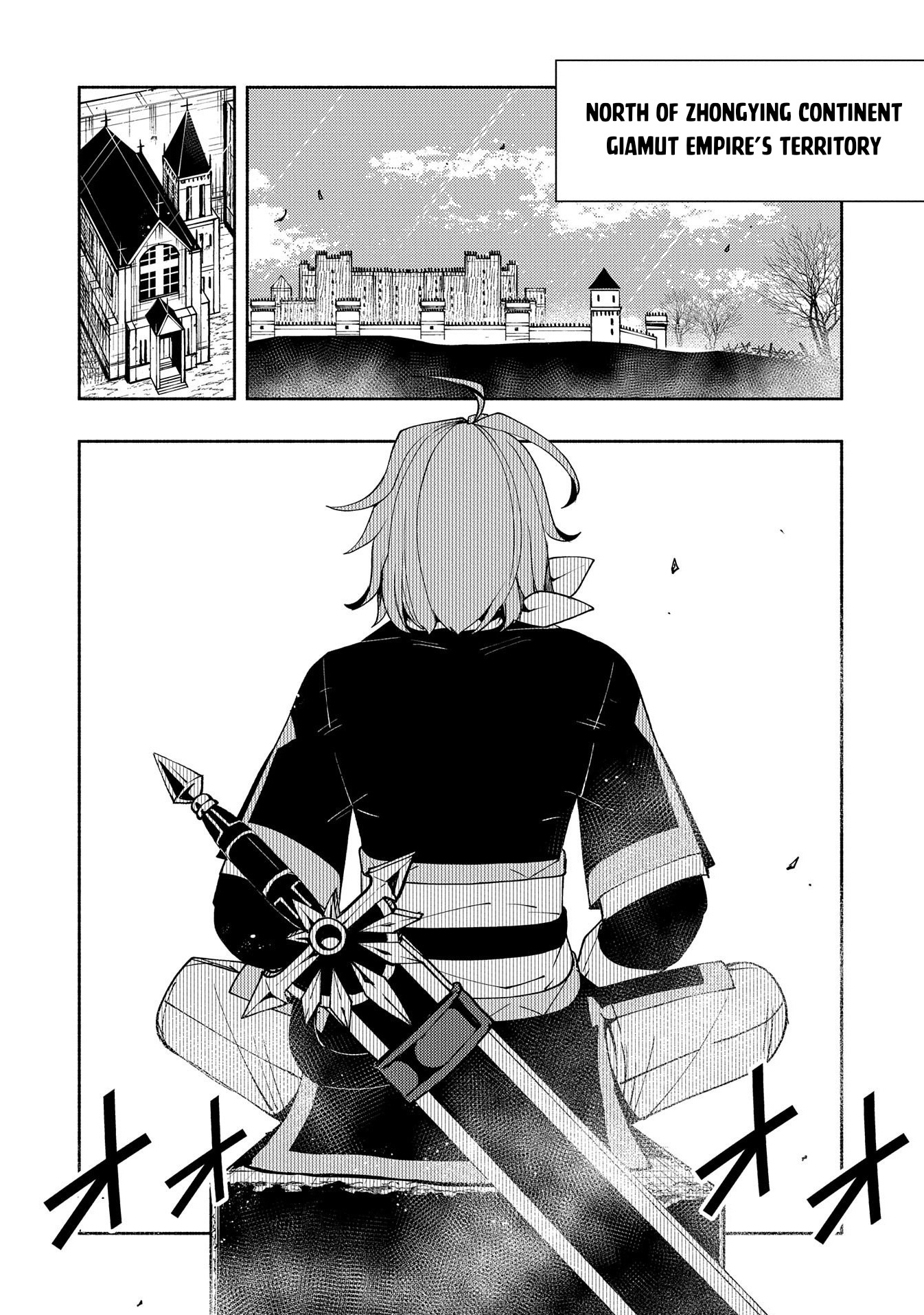 Hell Mode: Yarikomi Suki No Gamer Wa Hai Settei No Isekai De Musou Suru - Chapter 25: Journey To The Academy