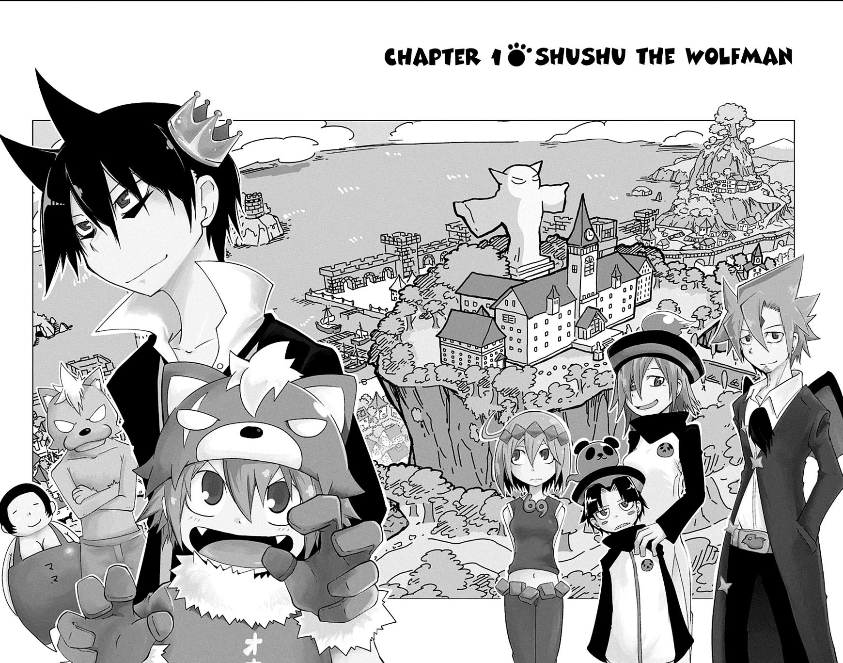 Gakumon! - Ookami Shoujo Wa Kujikenai - Chapter 1