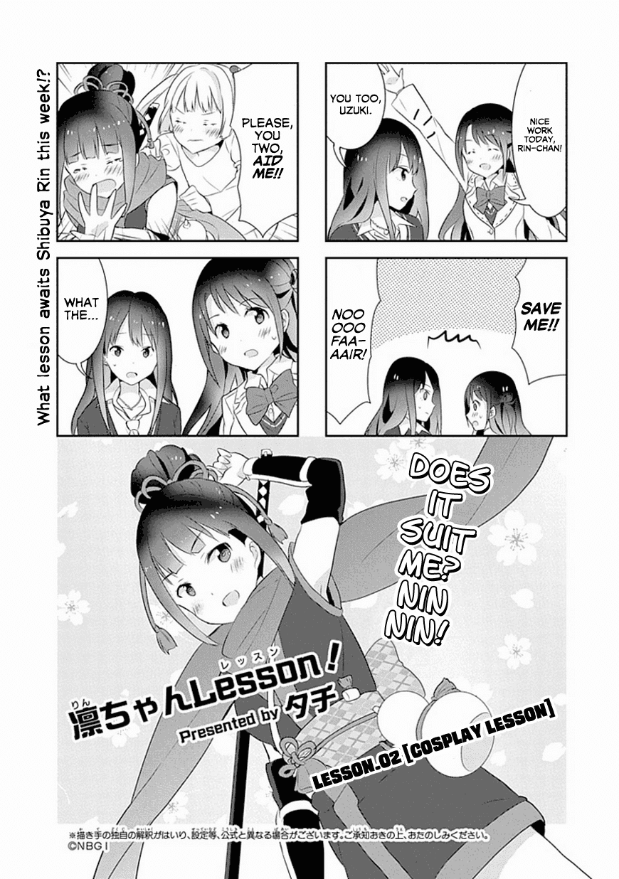 Piyoderera - Chapter 6.2: Rin-Chan Lesson! 2