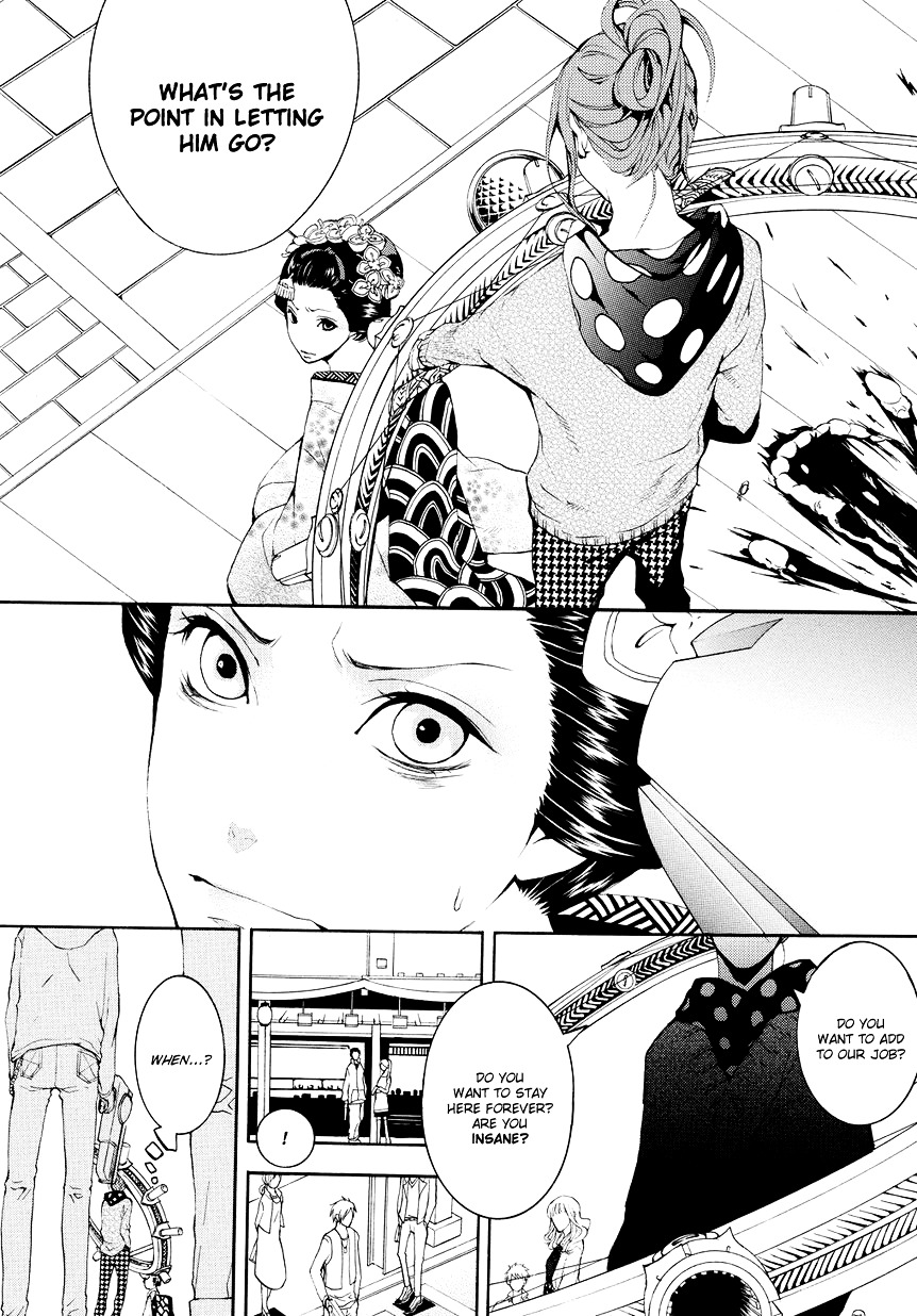 :Reversal - Vol.1 Chapter 6