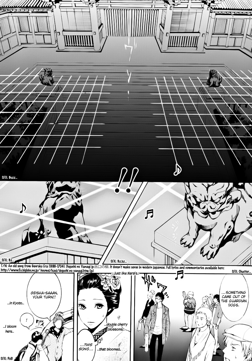 :Reversal - Vol.1 Chapter 6