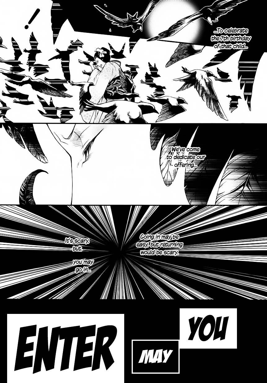 :Reversal - Vol.2 Chapter 8