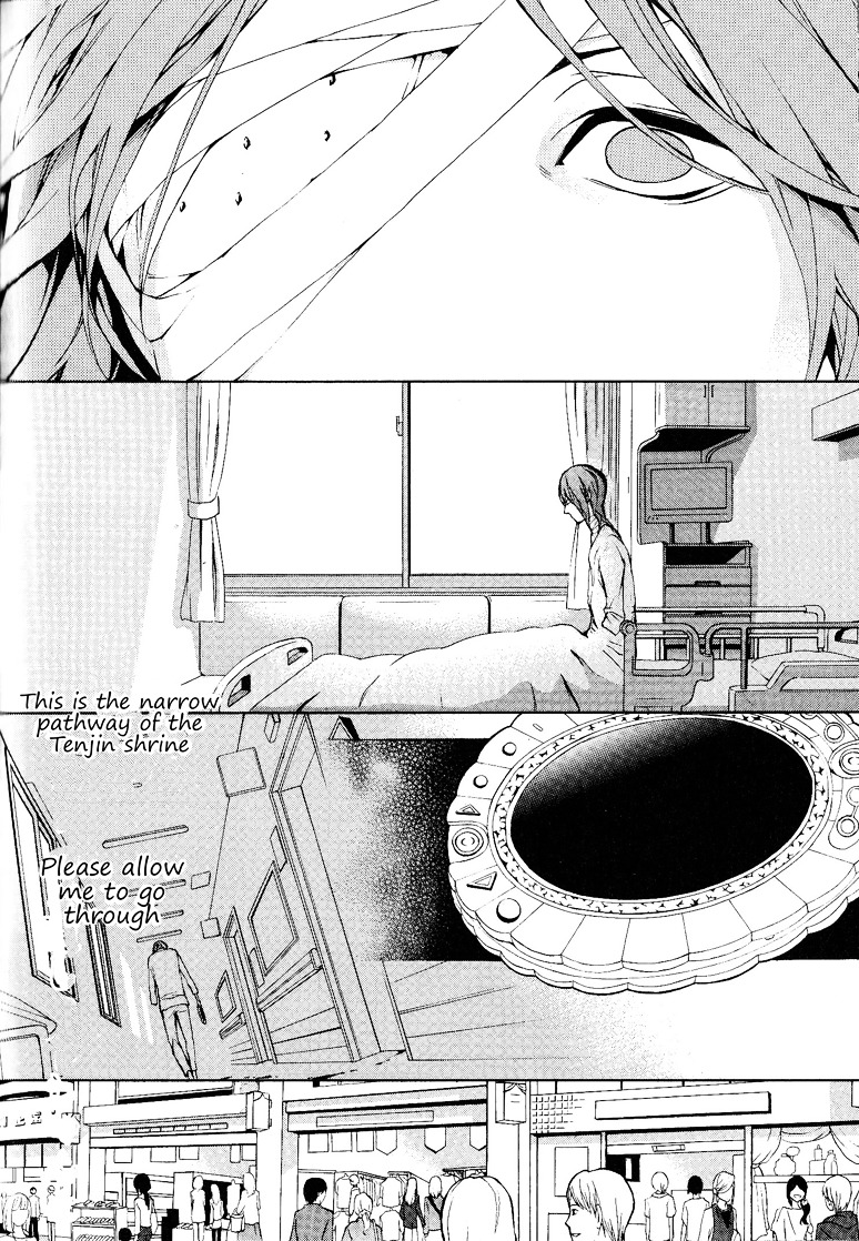 :Reversal - Vol.2 Chapter 13--V2-