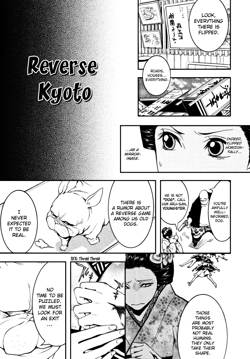 :Reversal - Vol.1 Chapter 3