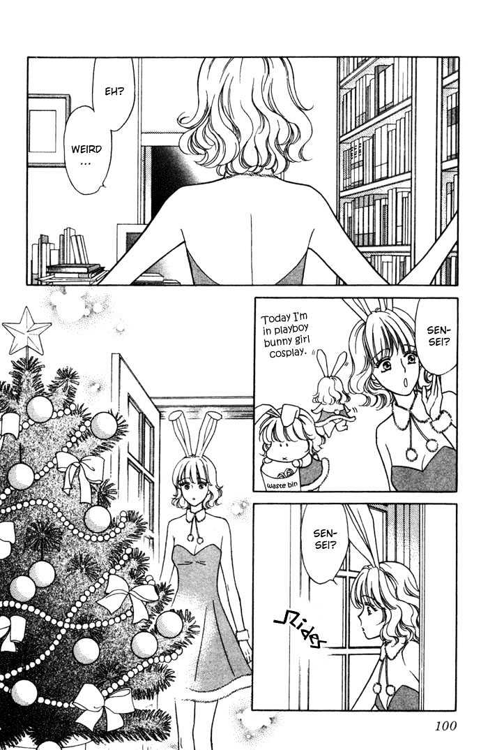 Aisuru Hito - Vol.1 Chapter 3 : The Mistress Is Santa Claus