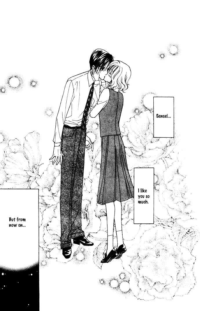 Aisuru Hito - Vol.1 Chapter 1.2 : A Thousand Confessions Can T Compare To One Single Kiss Part2