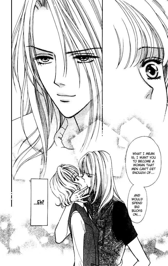 Aisuru Hito - Vol.1 Chapter 1.1 : A Thousand Confessions Can T Compare To One Single Kiss Part1