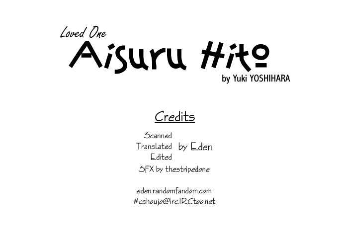 Aisuru Hito - Vol.2 Chapter 9 : Brothers