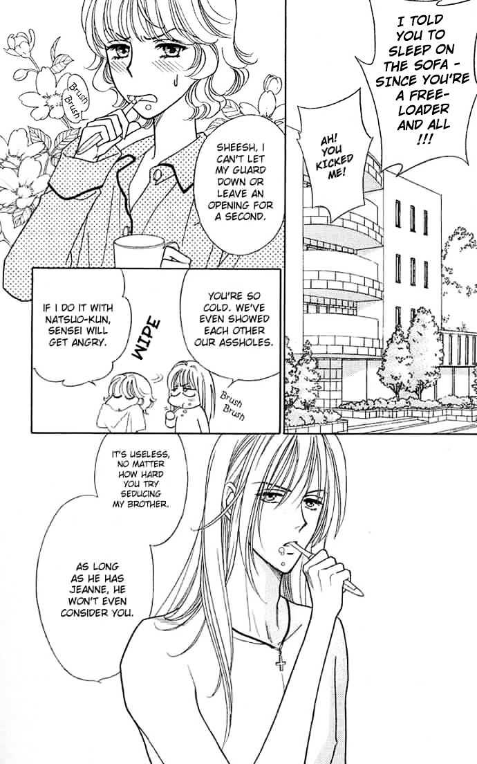 Aisuru Hito - Vol.3 Chapter 13 : In Her Eyes