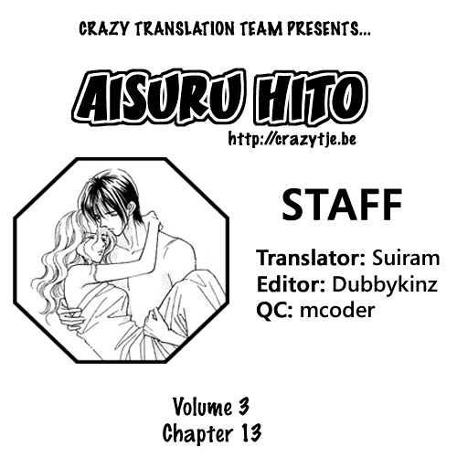 Aisuru Hito - Vol.3 Chapter 13 : In Her Eyes