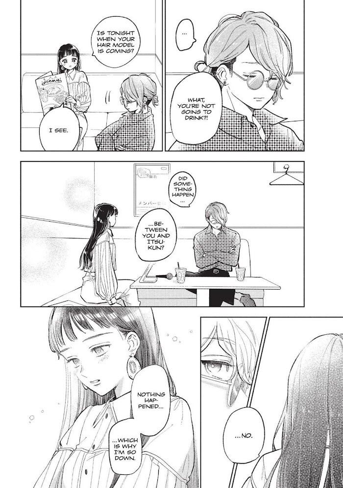 Yubisaki To Renren - Chapter 8