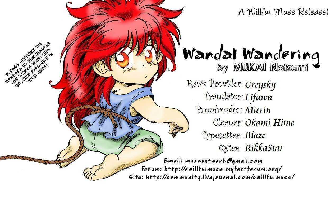 Wandal Wandering! - Vol.1 Chapter 3