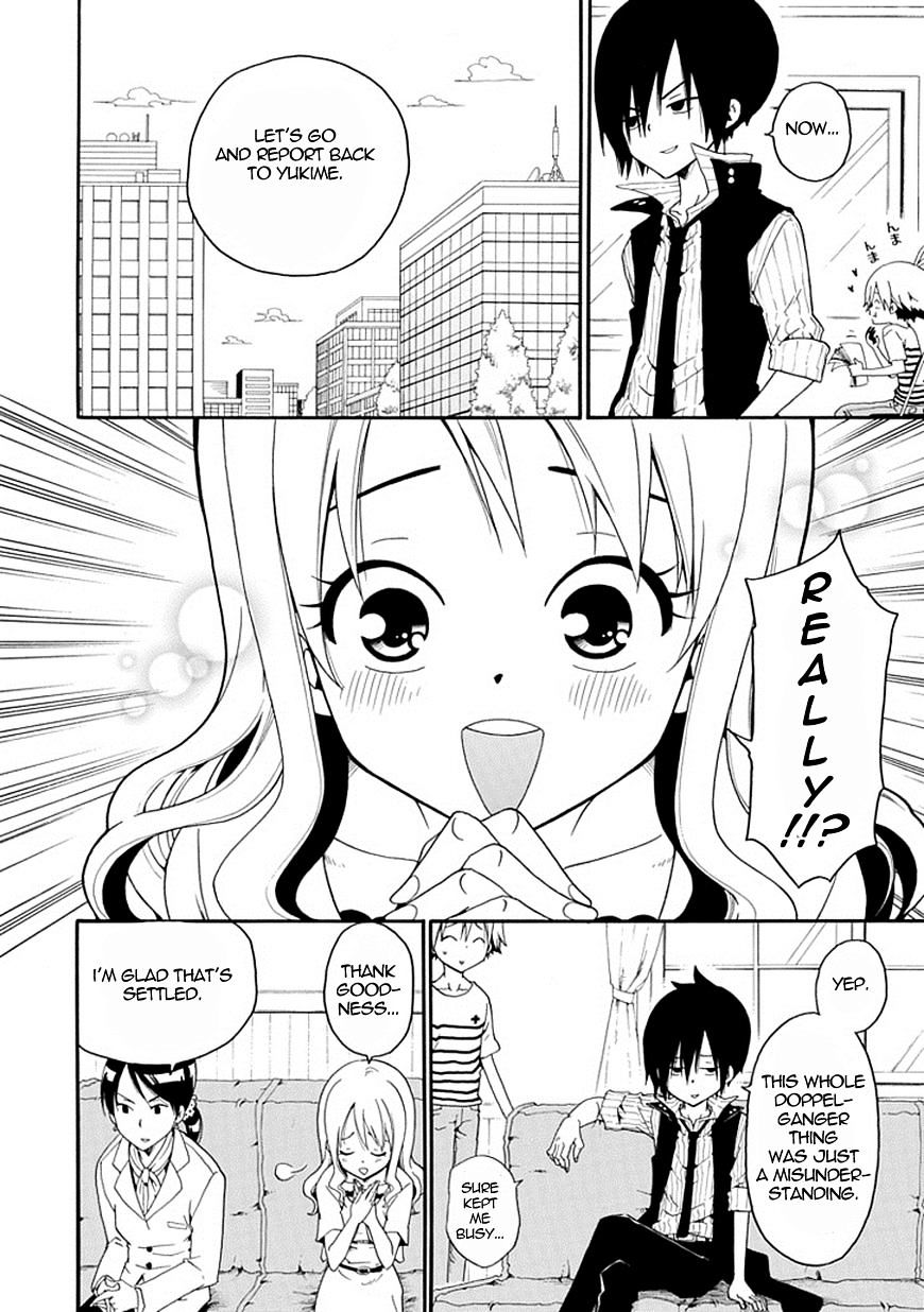 Kuro No Tantei - Chapter 4 : Case.4 "The Impersonating Double"