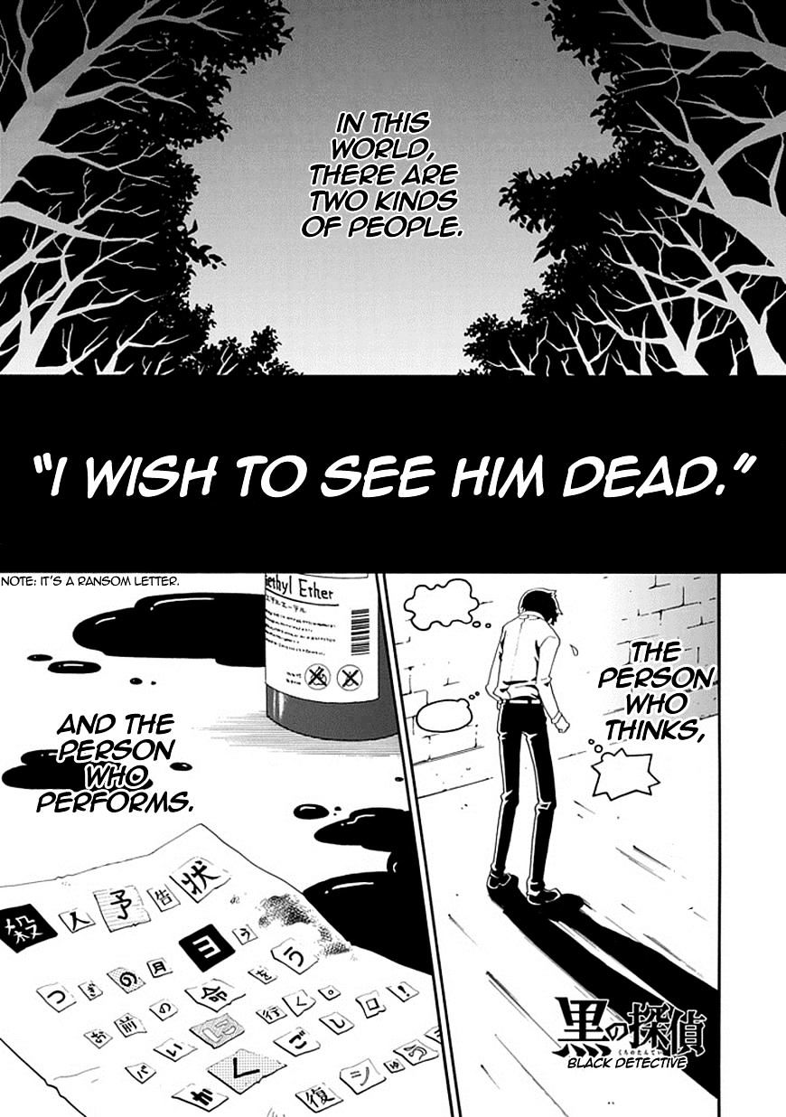 Kuro No Tantei - Chapter 2 : Case.2 "The Trap Of Cause And Effect"