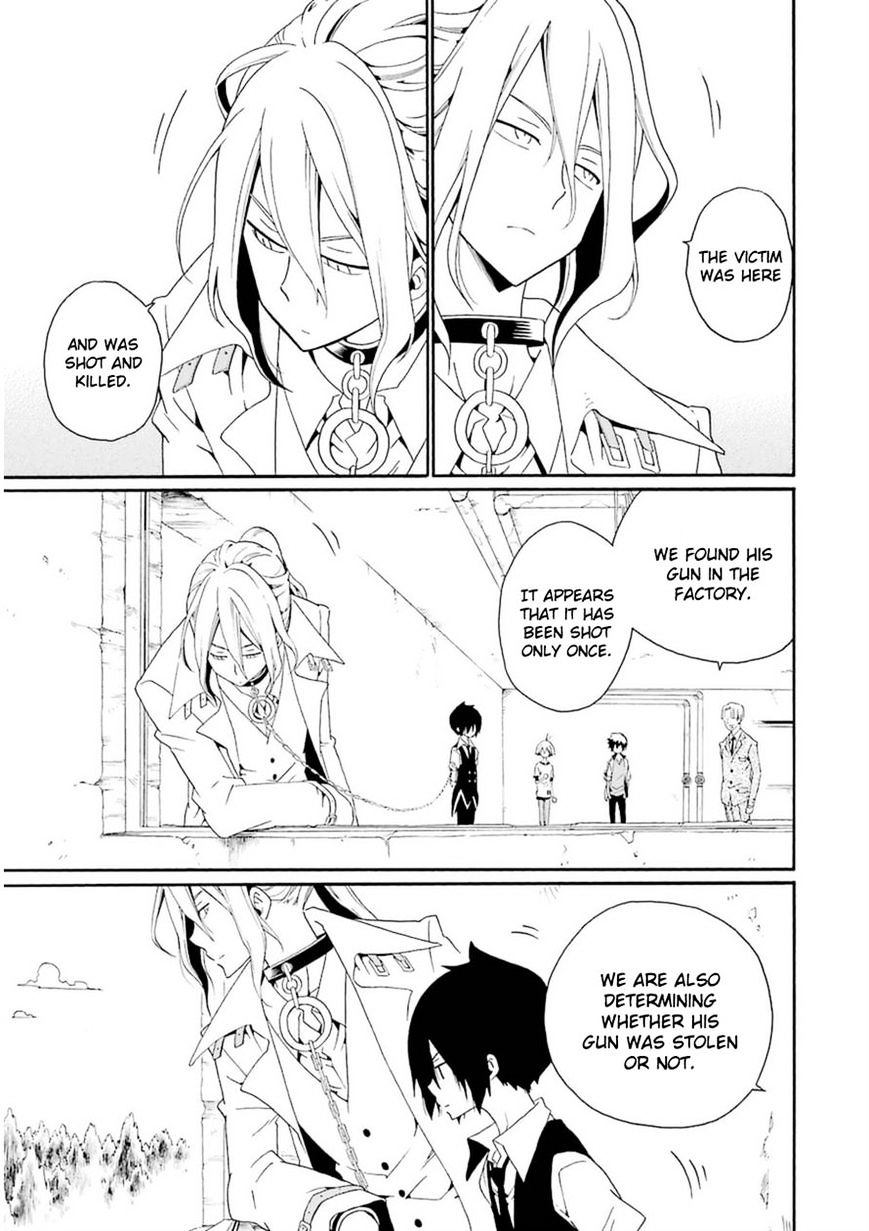 Kuro No Tantei - Chapter 23