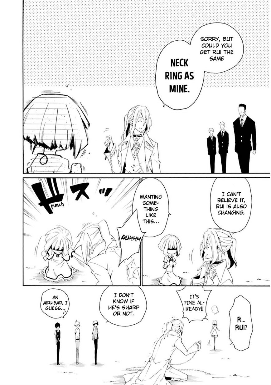 Kuro No Tantei - Chapter 23