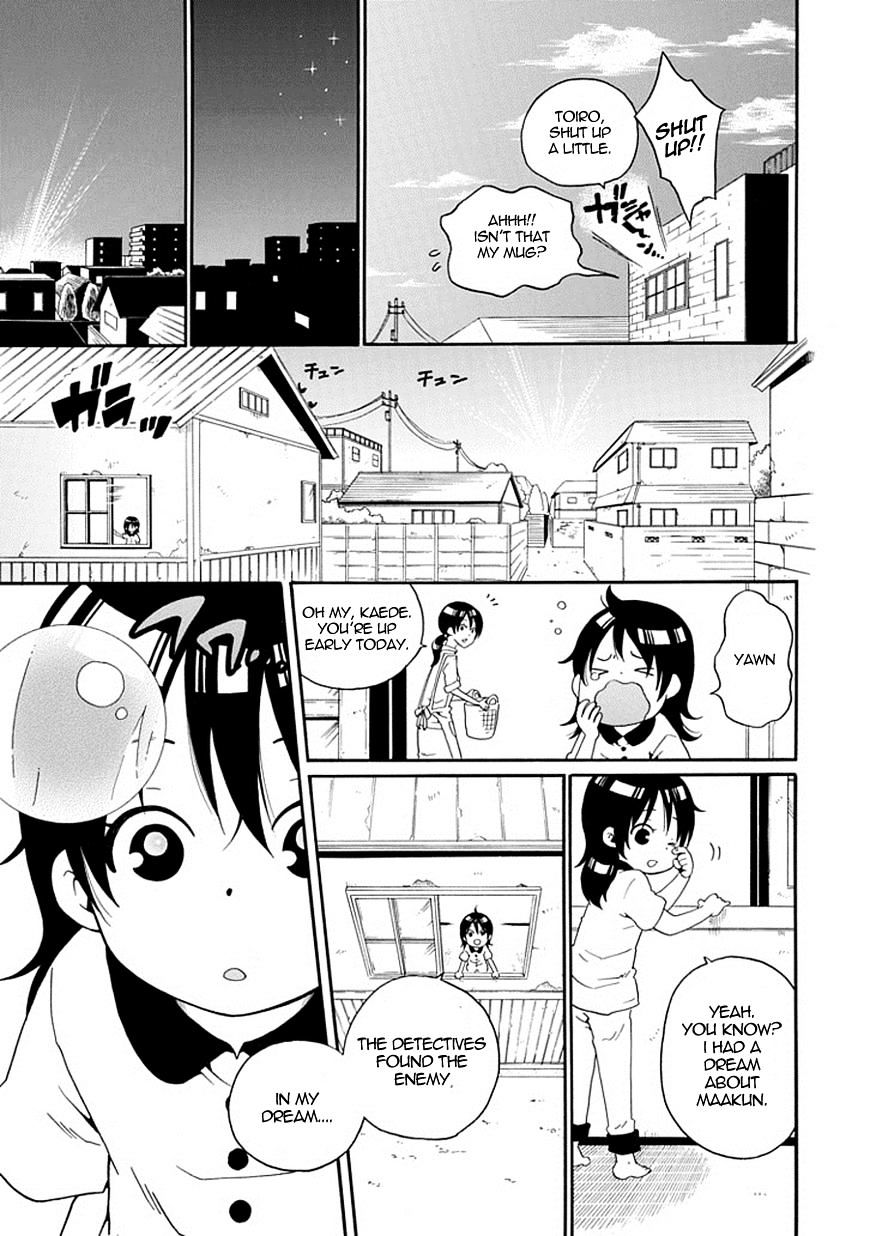 Kuro No Tantei - Chapter 9 : Case.9 "Cold Case"