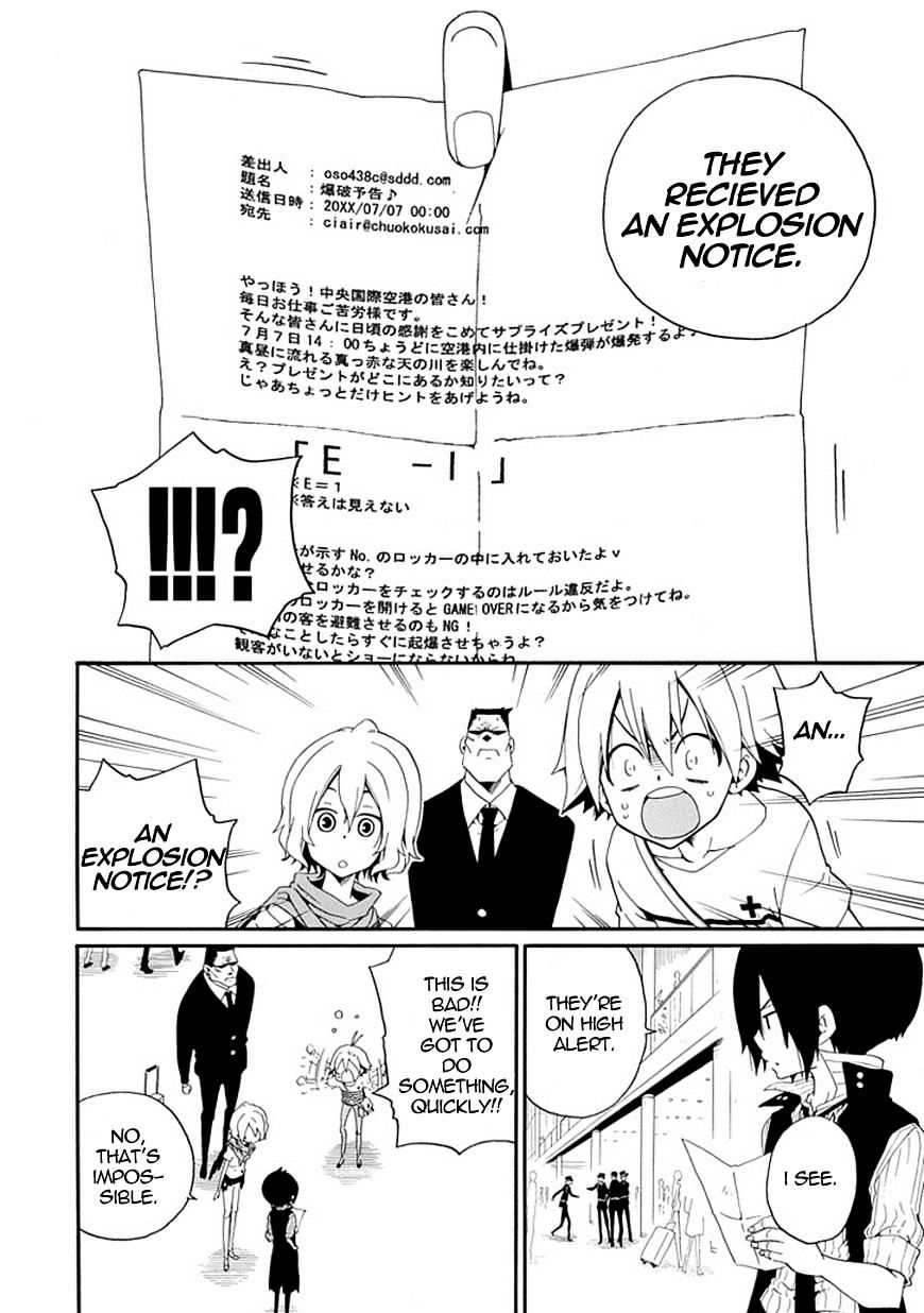 Kuro No Tantei - Chapter 6 : Case.6 "E-1"