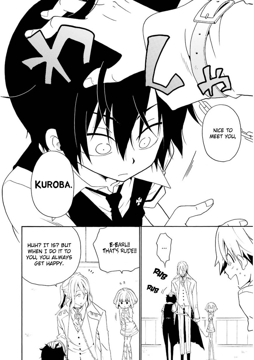 Kuro No Tantei - Chapter 21 : The Earl