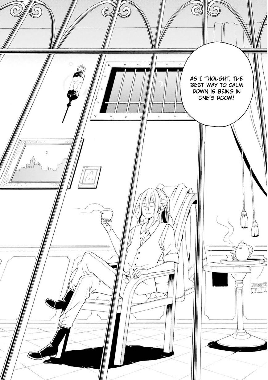 Kuro No Tantei - Chapter 21 : The Earl