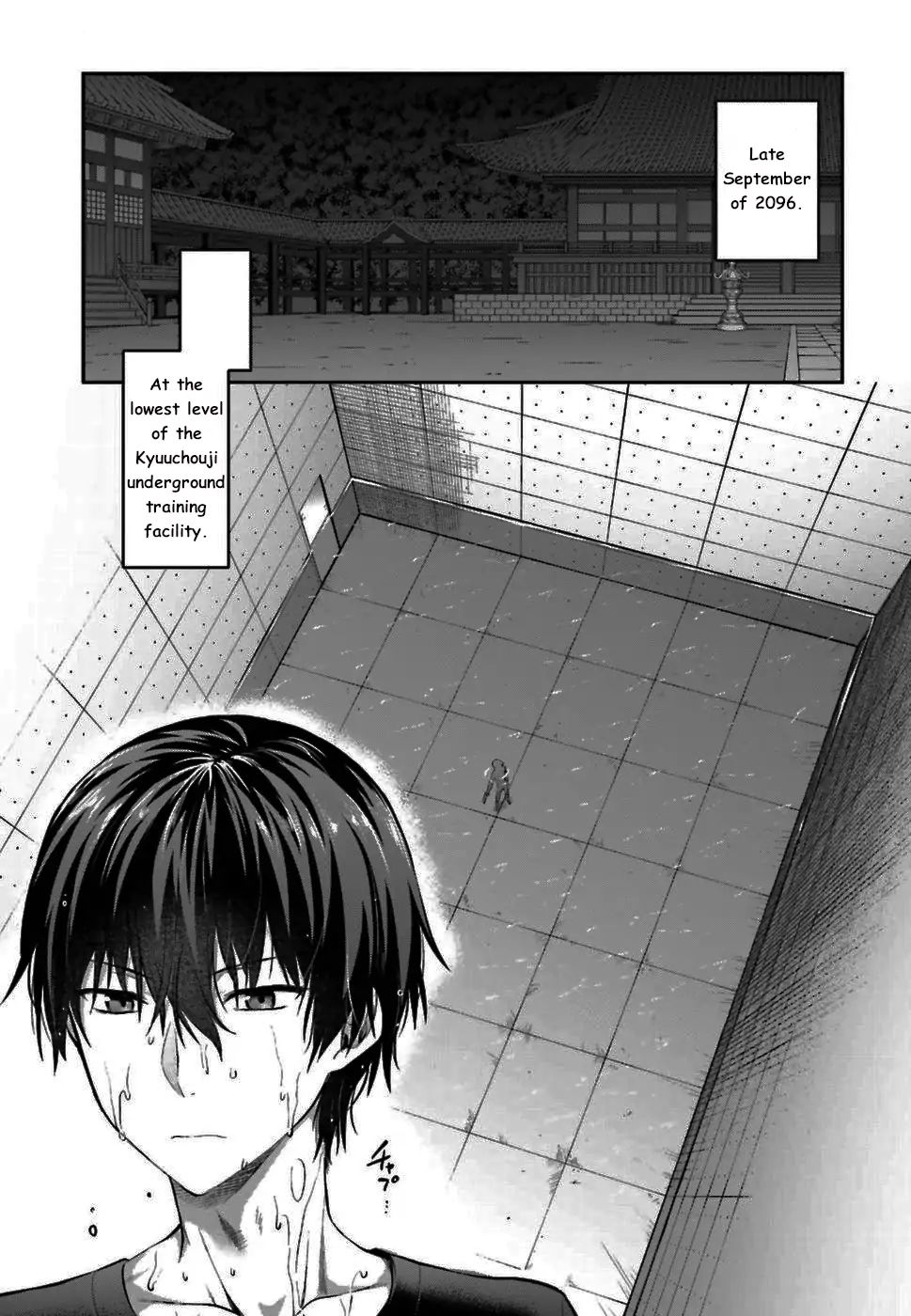 The Irregular At Magic High School: Ancient City Insurrection Arc - Vol.1 Chapter 1