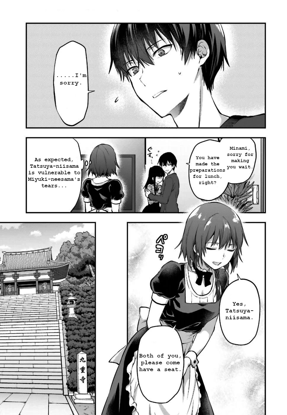 The Irregular At Magic High School: Ancient City Insurrection Arc - Chapter 3: Man-Made Spirit