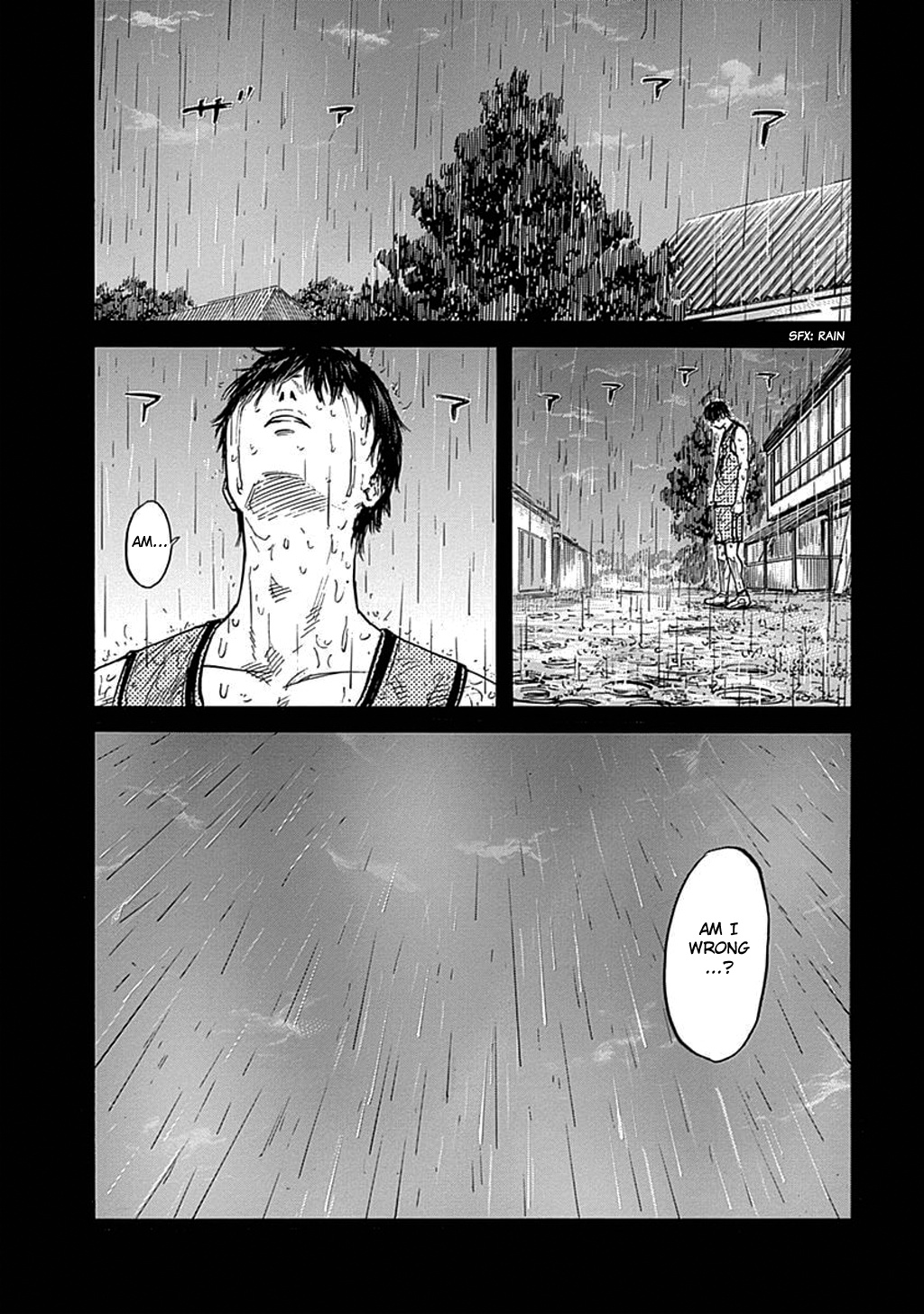 Fulldrum - Vol.4 Chapter 33: The Last Rain