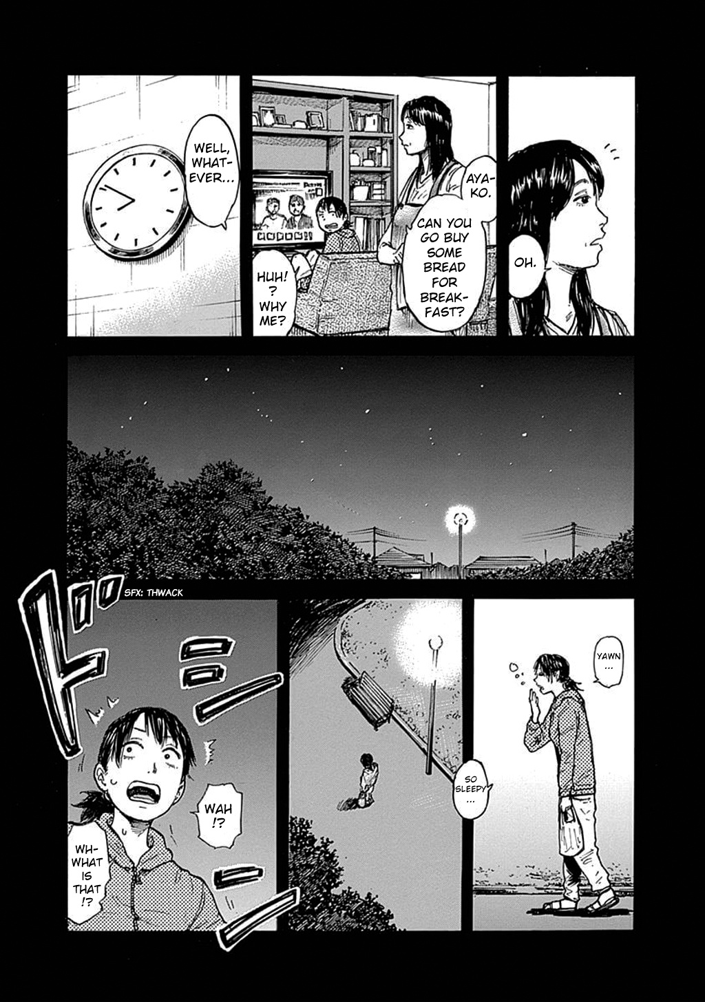 Fulldrum - Vol.4 Chapter 29: Kamata S Second Year