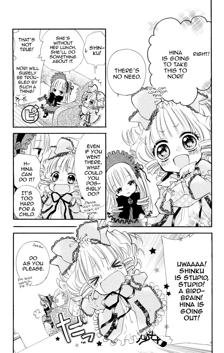 Rozen Maiden: Dolls Talk - Chapter 6: Talk 6