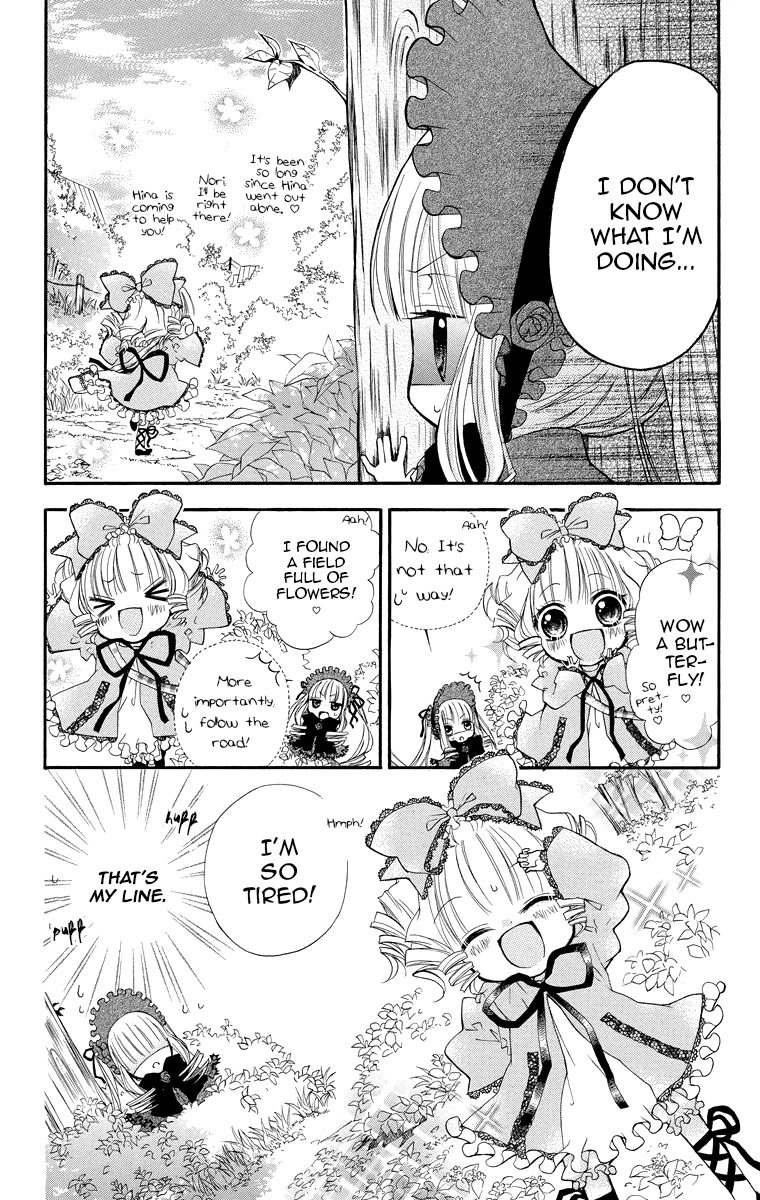 Rozen Maiden: Dolls Talk - Chapter 6: Talk 6