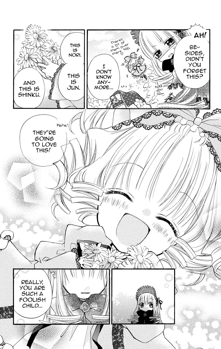 Rozen Maiden: Dolls Talk - Chapter 6: Talk 6