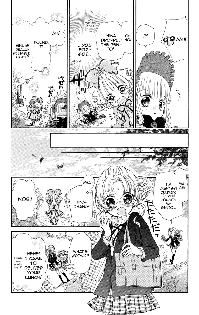 Rozen Maiden: Dolls Talk - Chapter 6: Talk 6