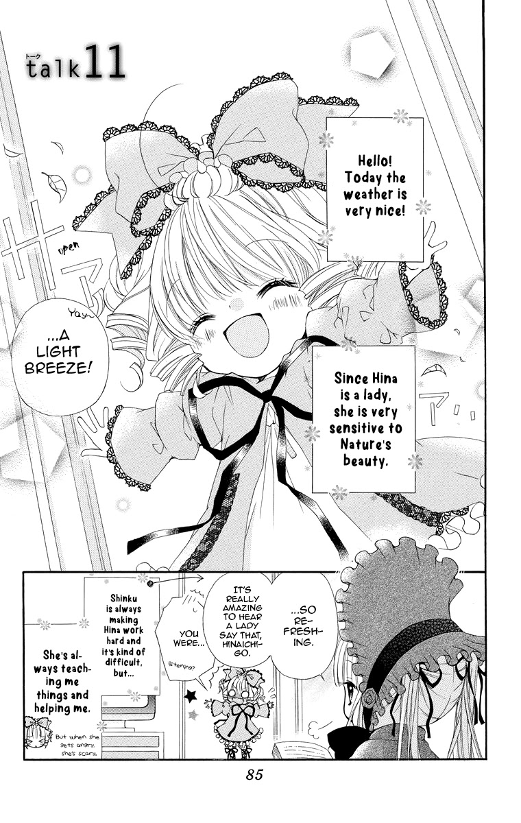 Rozen Maiden: Dolls Talk - Chapter 11: Talk 11