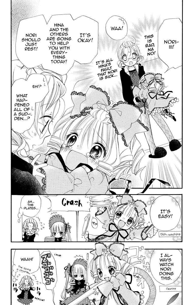 Rozen Maiden: Dolls Talk - Chapter 11: Talk 11