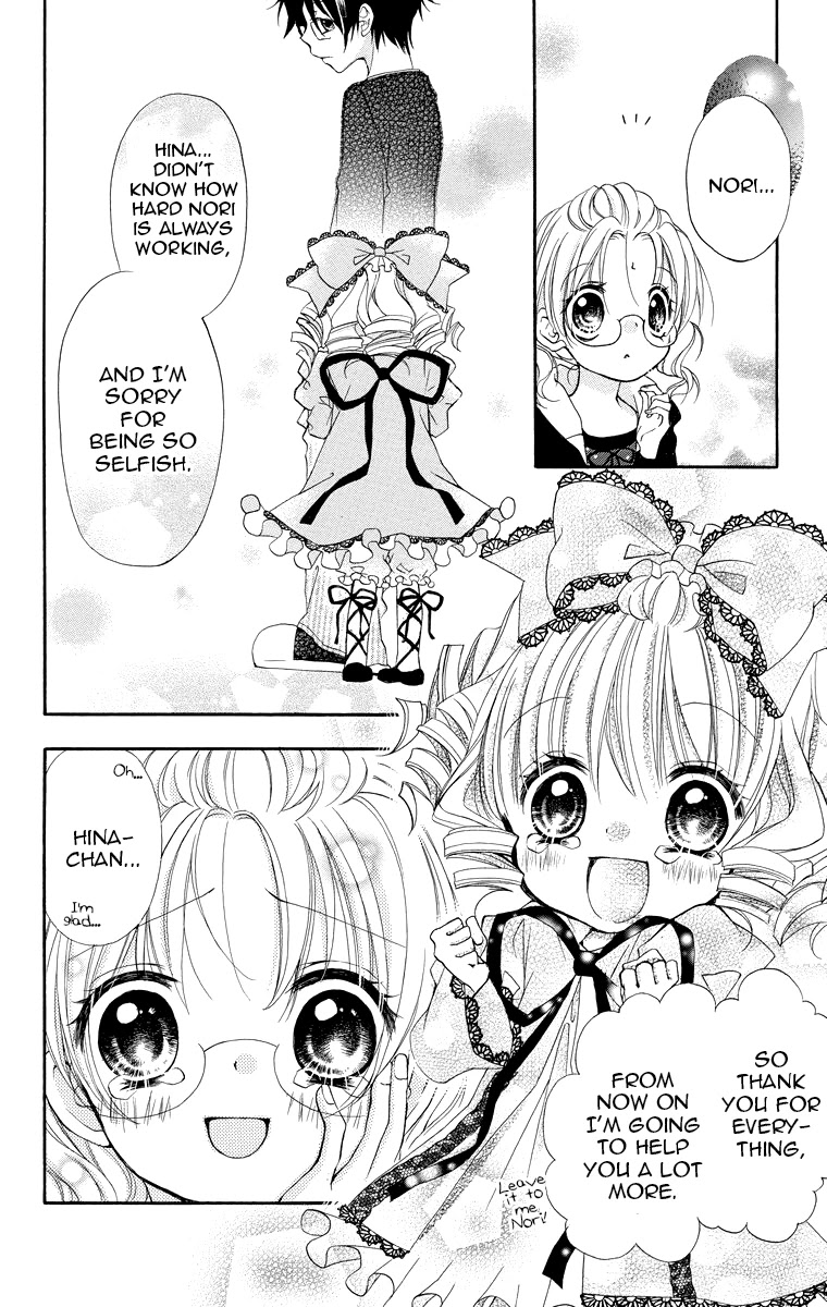 Rozen Maiden: Dolls Talk - Chapter 11: Talk 11