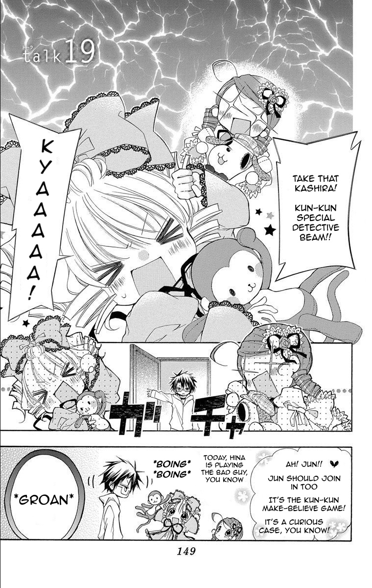 Rozen Maiden: Dolls Talk - Vol.1 Chapter 19: Talk 19