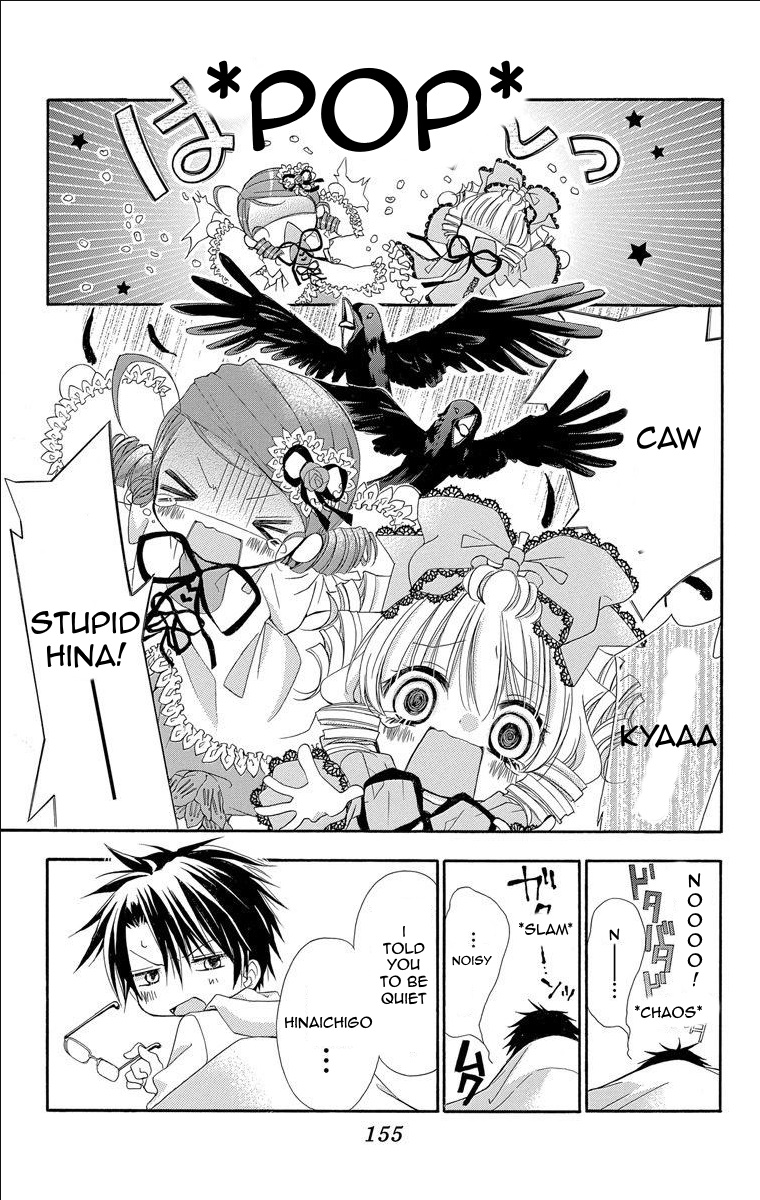 Rozen Maiden: Dolls Talk - Vol.1 Chapter 19: Talk 19